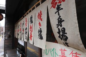 中洲の居酒屋で地元民おすすめの隠れた名店は？