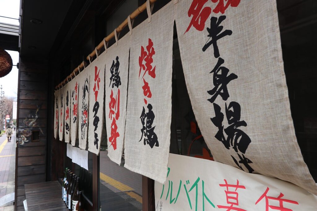薬院で行くべき居酒屋のおすすめは？